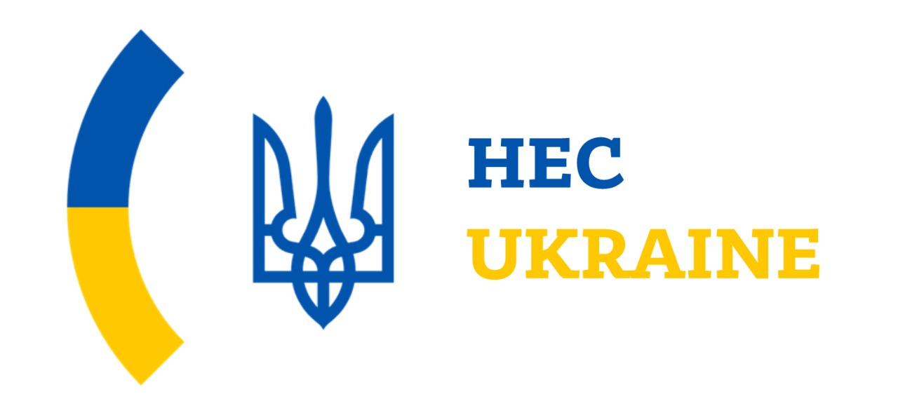 LOGO HEC UKRAINE