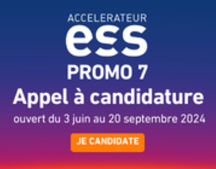 Les candidatures pour la promotion 7 de l'Accélérateur ESS sont ouvertes du 2 juin au 20 septembre 2024. Candidatez dès maintenant !